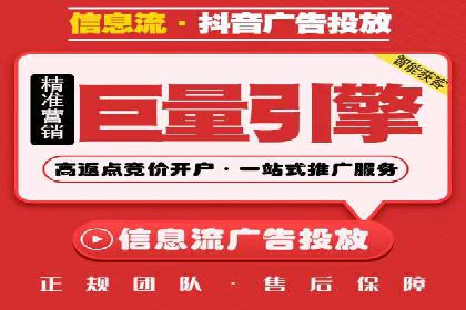 旅游景点SEM推广：吸引更多游客的技巧
